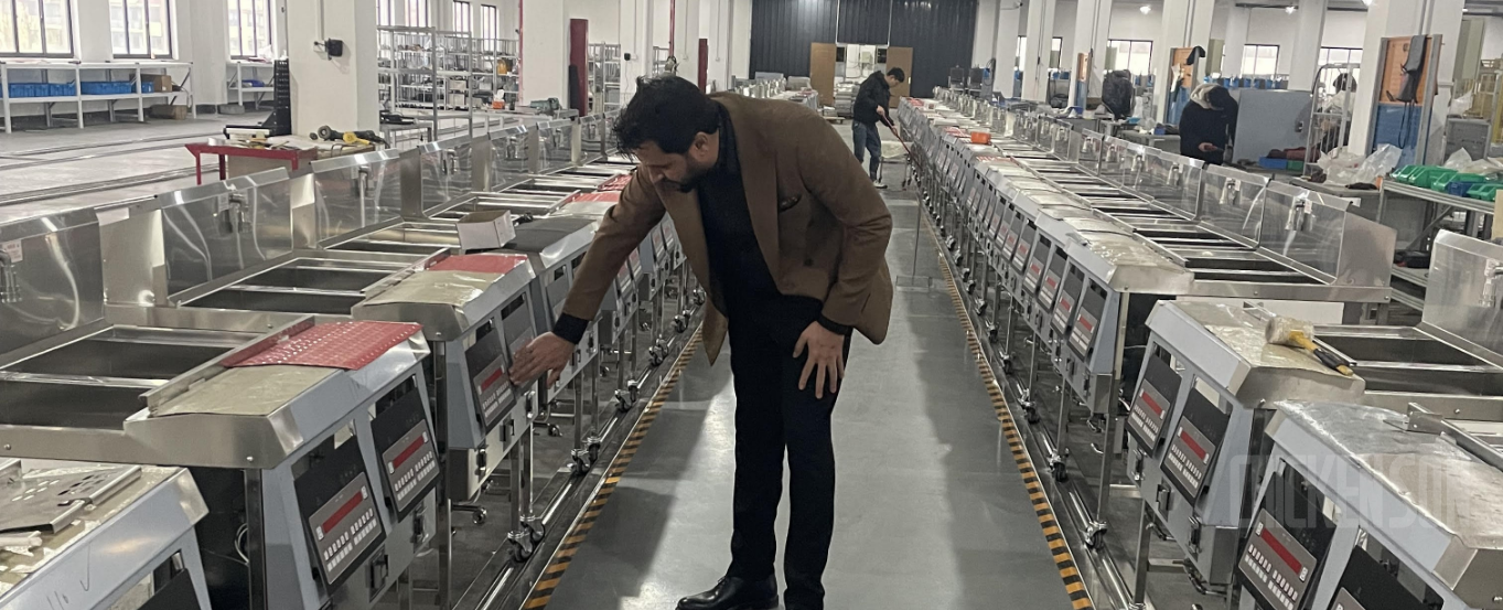 واحد تجهیزات