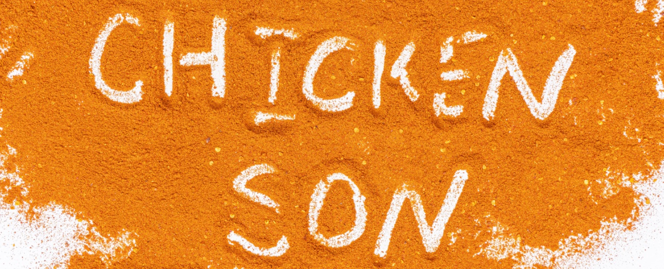 واحد تولیدی ادویه